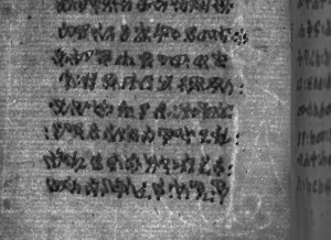 Filigran na karcie manuskryptu Vat.et. 44 fol.69, Biblioteca Apostolica Vaticana