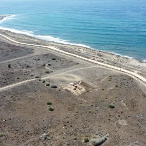 1. Obszar Parku Archeologicznego Nea Paphos, gdzie prowadzono Szkołę Letnią - Łukasz Bąk