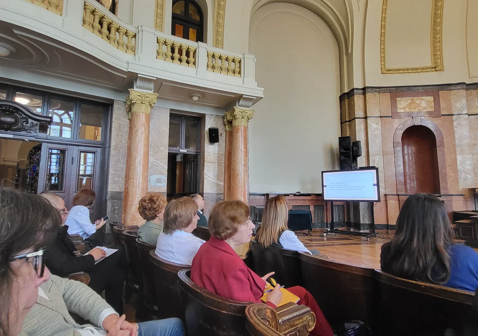 XXIV Konferencja Komisji Słowotwórstwa Sofia 2026