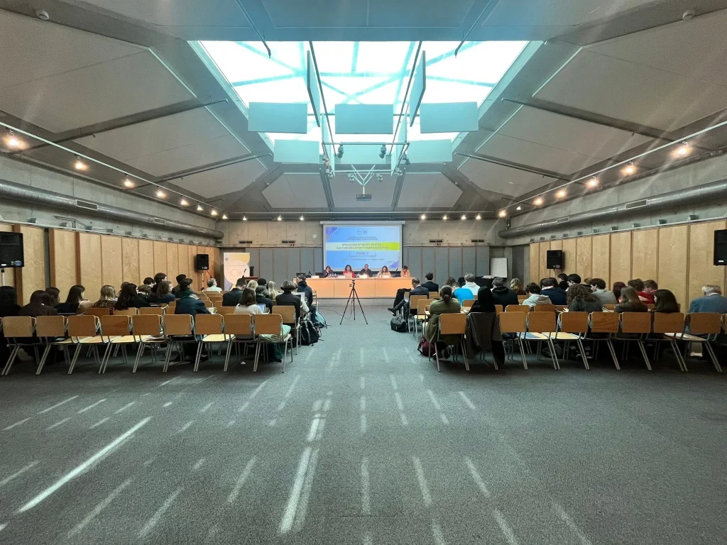 Konferencja pt. Społeczne wymiary ryzyka – kulturowe aspekty bezpieczeństwa