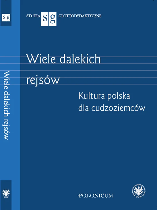 Wiele dalekich rejsów - publikacja